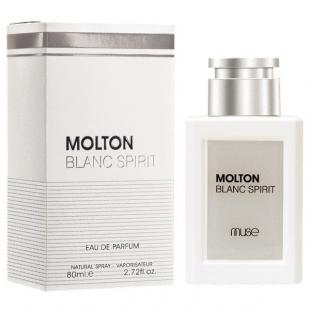 Lattafa LA MUSE MOLTON BLANK SPIRIT 80ml edp