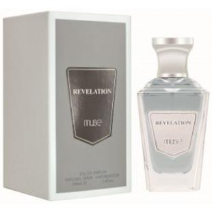 Lattafa LA MUSE REVELATION 100ml edp