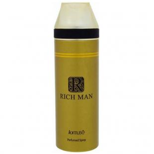 Lattafa LA MUSE RICH MAN deo 200ml