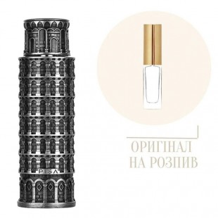 Lattafa PISA 10ml edp (распив)