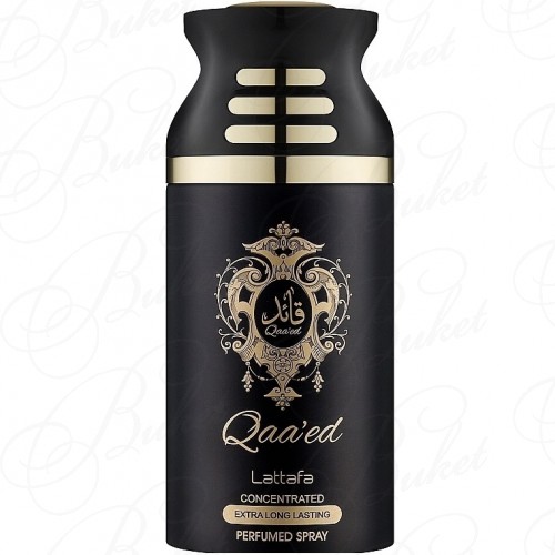 Дезодорант спрей Lattafa QAA'ED LATTAFA deo 250ml