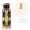 Lattafa TERIAQ INTENSE 10ml (распив)