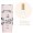 Lattafa YARA 10ml edp (распив)