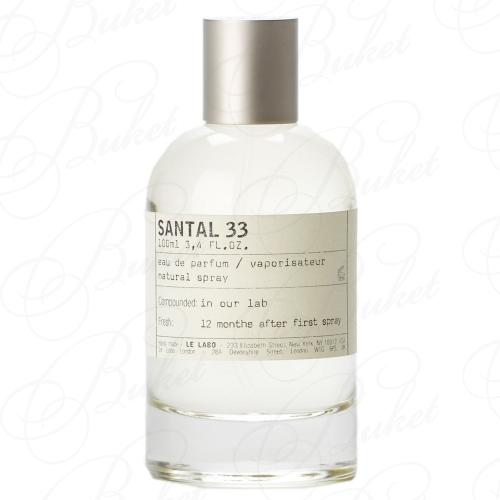 Парфюмерная вода Le Labo SANTAL 33 100ml edp 