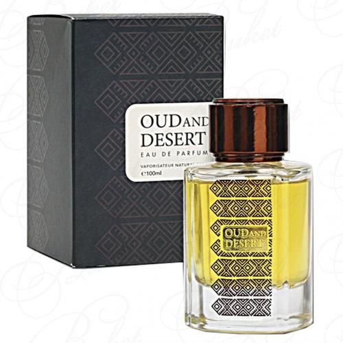 Парфюмерная вода Le Vogue OUD & DESERT 100ml edp