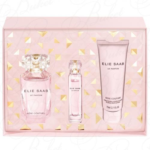 Набор Elie Saab LE PARFUM ROSE COUTURE SET (edt 90ml+edt 10ml+b/lot 75ml)