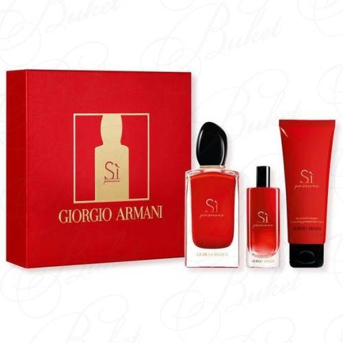 Набор ARMANI SI PASSIONE SET (edp 100ml+b/lot 75ml+edp 15ml)