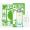 HERMES UN JARDIN SUR LE NIL SET (edt 100ml+b/lot 80ml)