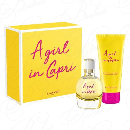 LANVIN A GIRL IN CAPRI SET (edt 50ml+b/lot 100ml)