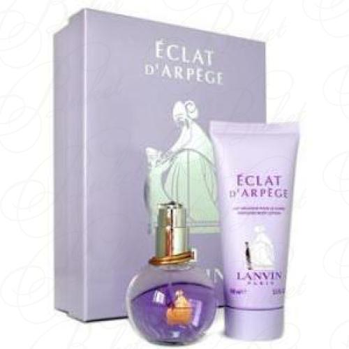 Набор LANVIN ECLAT D'ARPEGE SET (edp 50ml+b/lot 100ml)