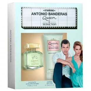 ANTONIO BANDERAS QUEEN OF SEDUCTION SET (edt 80ml+b/lot 75ml)