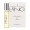 Lengling Munich A LA CARTE NO 6 extrait de parfum 8ml