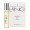 Lengling Munich APERO NO 8 extrait de parfum 8ml