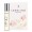 Lengling Munich GLORYA DAY extrait de parfum 8ml