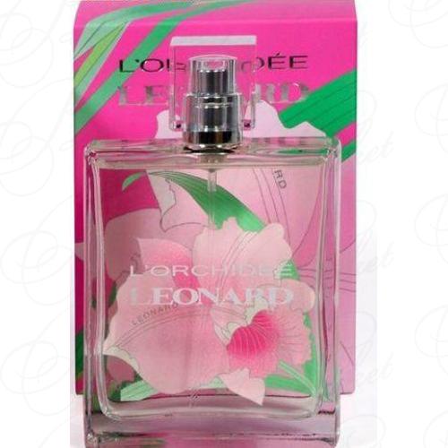 Туалетная вода Leonard L'ORCHIDEE 50ml edt