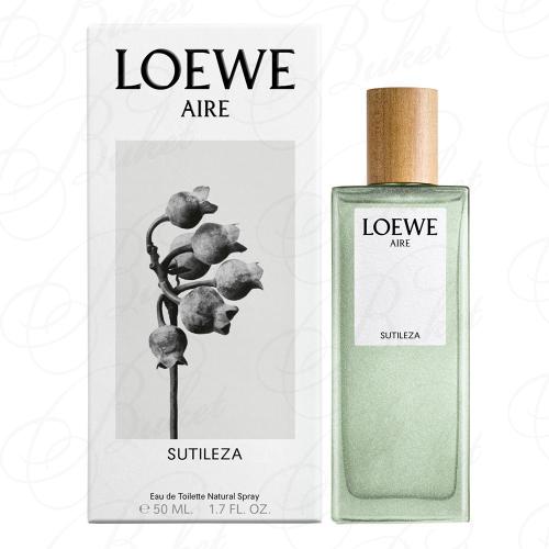 Туалетная вода Loewe AIRE LOEWE SUTILEZA 50ml edt