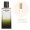 Loewe ESENCIA ELIXIR 10ml edp (распив)