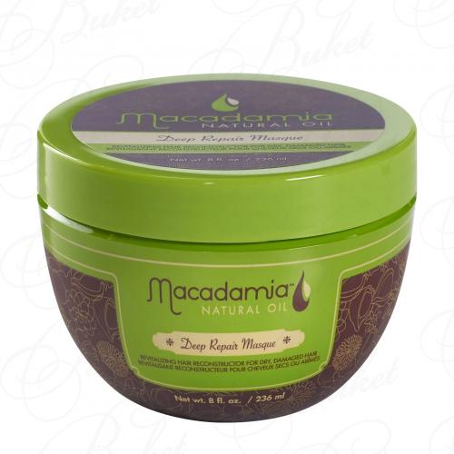 Маска для волос MACADAMIA NATURAL OIL DEEP REPAIR MASQUE 236ml