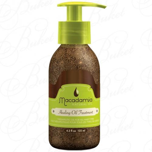 Масло для волос MACADAMIA NATURAL OIL HEALING OIL TREATMENT 125ml