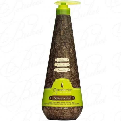 Кондиционер для волос MACADAMIA NATURAL OIL MOISTURIZING RINSE 1000ml