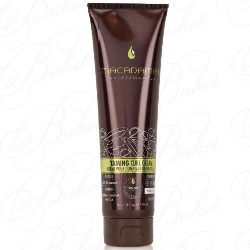 Крем для волос MACADAMIA TAMING CURL CREAM 148ml