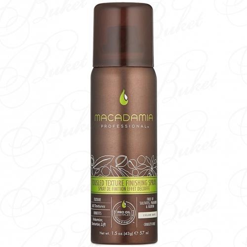 Спрей для волос MACADAMIA TOUSLED TEXTURE FINISHING SPRAY 57ml