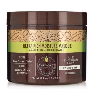 Маска для волос MACADAMIA ULTRA RICH MOISTURE MASQUE 236ml