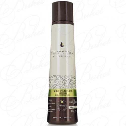 Кондиционер для волос MACADAMIA WEIGHTLESS MOISTURE CONDITIONER 100ml