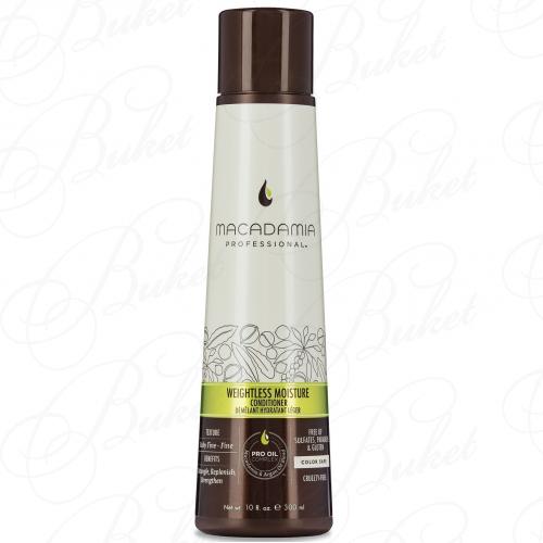 Кондиционер для волос MACADAMIA WEIGHTLESS MOISTURE CONDITIONER 300ml