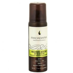 Масло для волос MACADAMIA WEIGHTLESS MOISTURE DRY OIL MICRO MIST 50ml