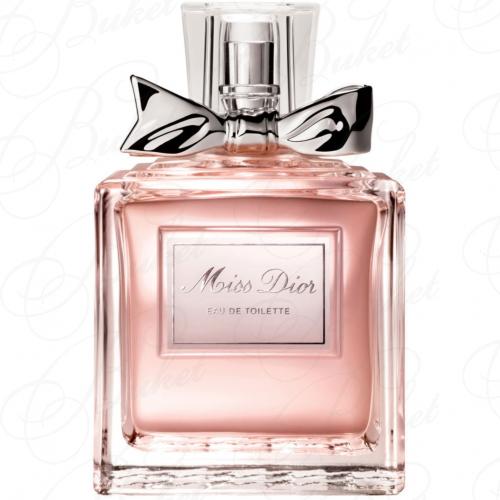 Туалетная вода Christian Dior MISS DIOR 2019 50ml edt