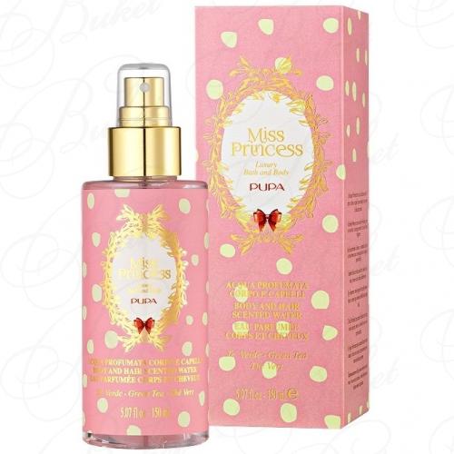 Спрей для тела и волос PUPA MISS PRINCESS SCENTED WATER Green Tea 150ml