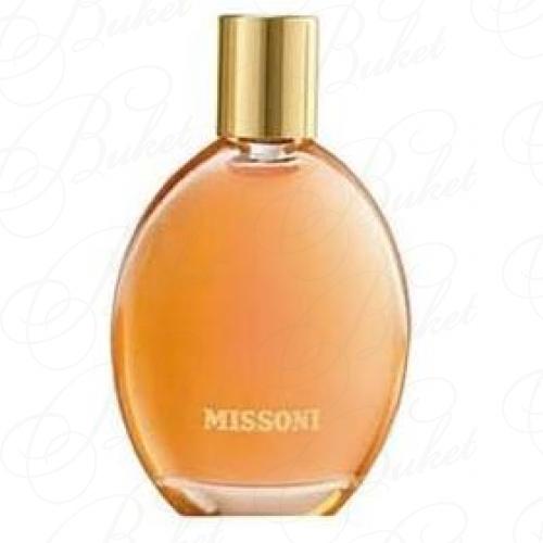 Туалетная вода Missoni MISSONI ARANCIO 75ml edt