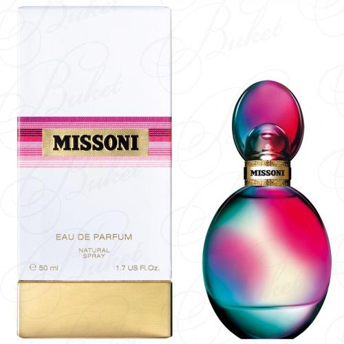 Парфюмерная вода Missoni MISSONI Eau de Parfum 50ml edp