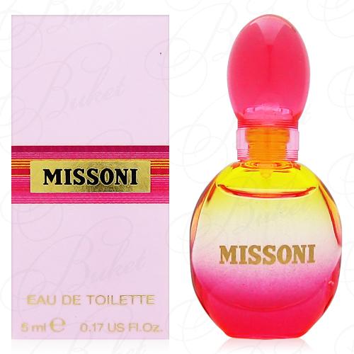 Миниатюры Missoni MISSONI Eau de Toilette 5ml edt