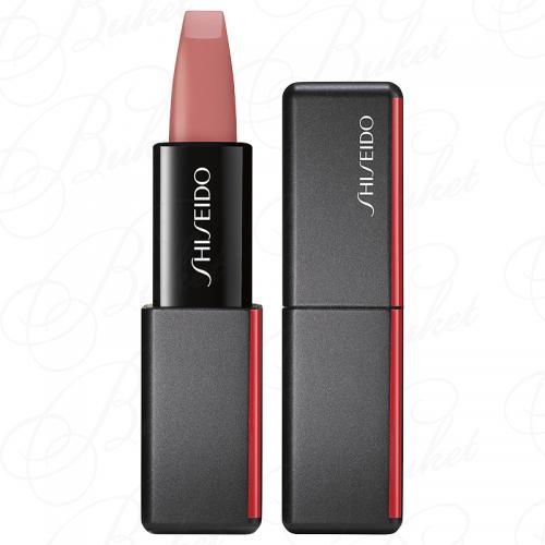 Помада для губ SHISEIDO MAKE UP MODERNMATTE POWDER LIPSTICK №505 Peep Show/Розовое дерево