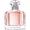 Guerlain MON GUERLAIN Eau de Toilette 100ml edt TESTER