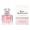 Guerlain MON GUERLAIN SPARKLING BOUQUET 50ml edp