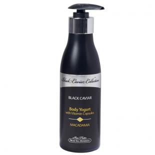 Йогурт для тела MON PLATIN BLACK CAVIAR BODY YOGURT MACADAMIA 250ml