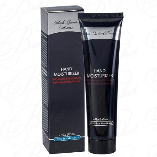 Крем для рук MON PLATIN BLACK CAVIAR HAND MOISTURIZING 100ml