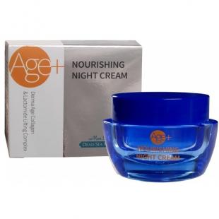 Крем для лица MON PLATIN DSM AGE+ NOURISHING NIGHT CREAM 50ml