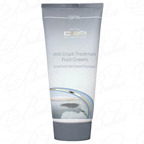 Крем для ног MON PLATIN DSM ANTI CRACK TREATMENT FOOT CREAM Dead Sea Mud 100ml