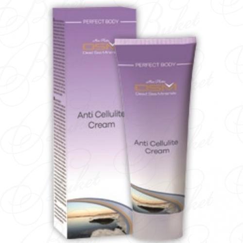 Крем для тела MON PLATIN DSM ANTI-CELLULITE CREAM 200ml