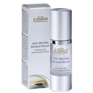 Сыворотка для лица MON PLATIN DSM ANTI-WRINKLE MINERAL SERUM 30ml