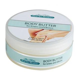 Масло для коленей и локтей MON PLATIN DSM BODY BUTTER FOR KNEES AND ELBOWS 150ml