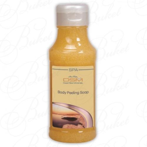 Мыло-пилинг для тела MON PLATIN DSM BODY PEELING SOAP Vanilla 350ml