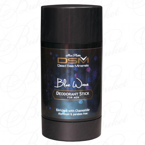 Дезодорант для тела MON PLATIN DSM DEODORANT STICK FOR MEN Blue Wave 80ml