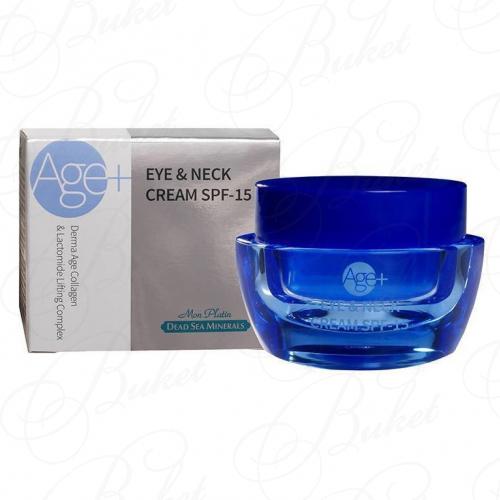 Крем для кожи вокруг глаз и шеи MON PLATIN DSM AGE+ EYE & NECK CREAM SPF-15 50ml