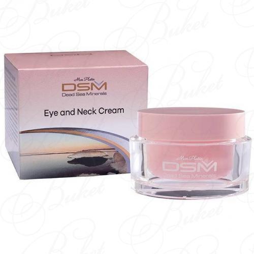 Крем для кожи вокруг глаз и шеи MON PLATIN DSM EYE & NECK CREAM 50ml