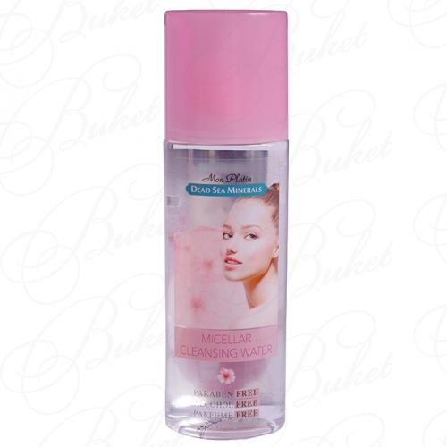 Мицеллярная вода для лица MON PLATIN DSM MICELLAR CLEANSING WATER 200ml